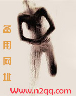 陷阱免费阅读全文